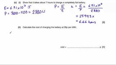 OCR Physics A Electrons, Waves & Photons (June 2013) Q2 (emf, power, energy)