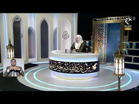 هل كان ابراهيم الخليل عربي ام اعجمي الشيخ عزيز العنزي