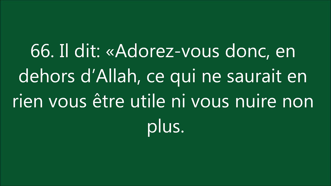 Coran  Sourate 21 Al Anbiya Les Prophtes 