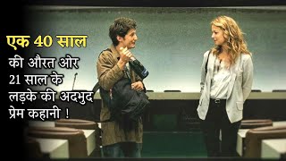 A Mature 42 Year Old Women Fall In Love With A Young College Guy Film Explained In Hindi
