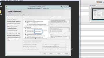 Часть 2: Локальная сеть VirtualBox: Windows Server 2012 R2 + MSSQL + DNS + DHCP + Windows 7