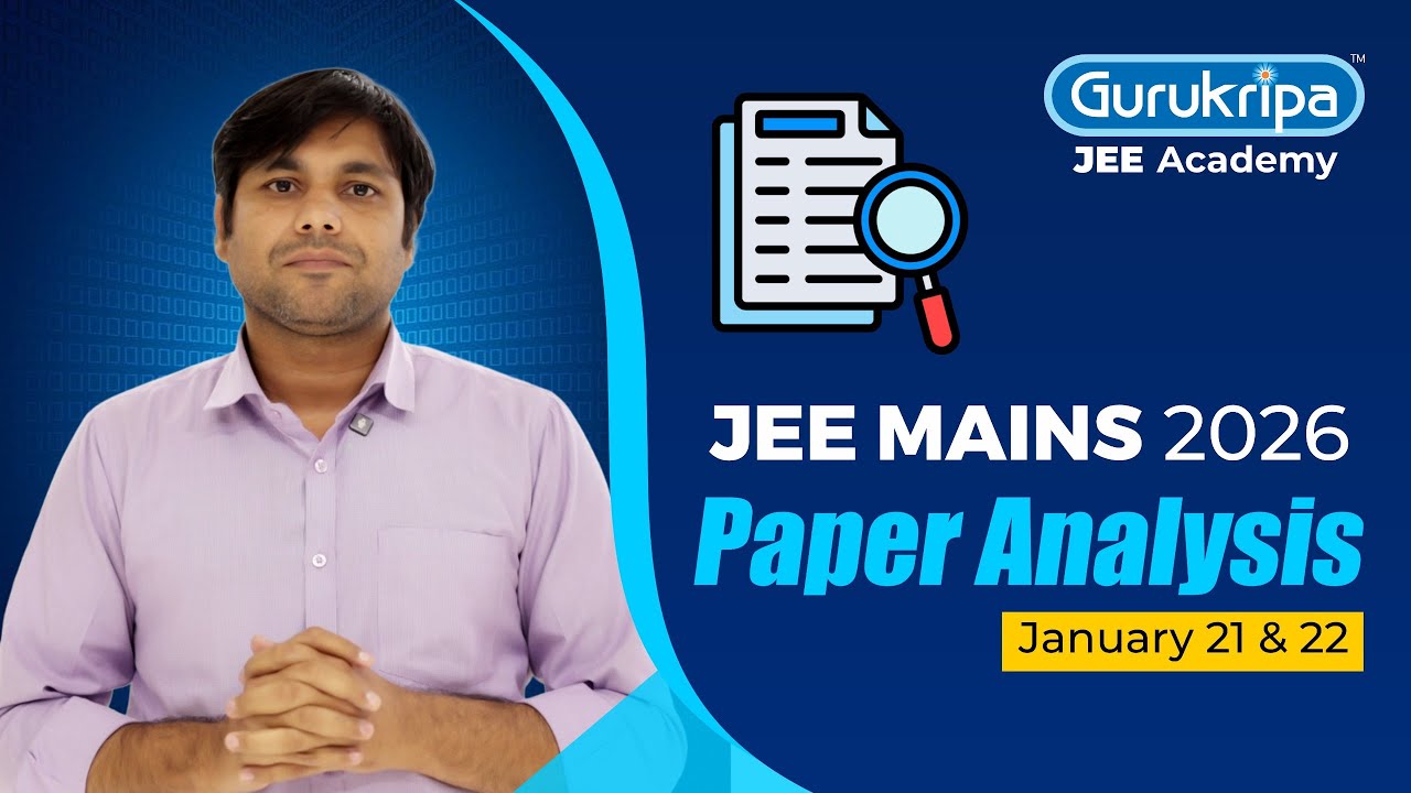 JEE Main 2026 (Jan Attempt): Day 1 & 2 Detailed Paper Analysis 📉 - YouTube