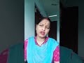nayi zindagi chahiye#comedy #funny #reel #yt_shorts