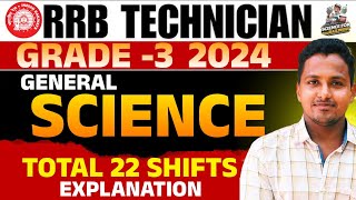 RRB Technician Grade 3 General Science PYQs Explained | Important Questions for RRB Technician 2025 Profile