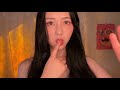 ASMR I Ll Wet You With My Salivaрџ Spit Painting Intense Mouth Sounds ASMR I Ll Wet You With My Salivaрџ Spit Painting Intense Mouth Sounds