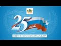 Областная Дума 25 лет - фильм ГТРК &quot;Кострома&quot;