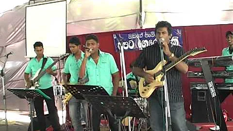shine lasantha perera oruwe nagala