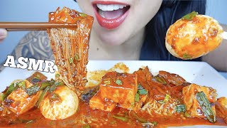 Asmr Enoki Mushroom Eggs Tofu Y Korean Sauce Eating Sounds No Talking Sas-Asmr