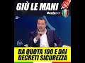 GIÙ LE MANI DA QUOTA 100 E DAI DECRETI SICUREZZA!