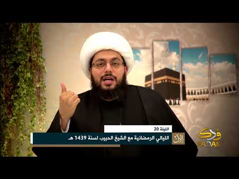 المجلسي صاحب بحار الأنوار يصف عبد الله بن العباس بالمرتد