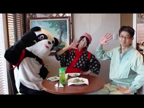 【とこみん】ラッキーパンダとみさきが行く！増田園ｖｅｒ．
