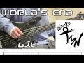 TM NETWORK / WORLD'S END (Bass cover ベース弾いてみた tab譜付き)