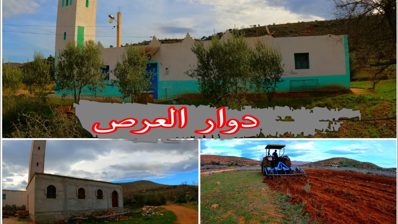 جولة إستكشافية في قبيلة أيت يطفت بضبط مدشر العرص إقليم الحسيمة