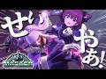 【 #スト6 】1年ぶりのスト6❣ Cマノン【 #朔炭パリカ 】