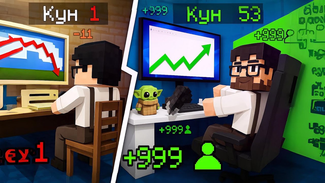 😱HEKERDAN REKLAMA SOTIB OLDIM YOUTUBER #6 | MINECRAFT SERIAL