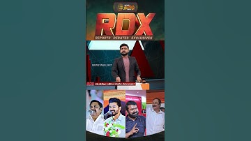 தலைவர்களின் தேர்தல் பிரச்சார பயணங்கள் எதற்காக? #rdx #edappadipalanisamy #tvkvijay