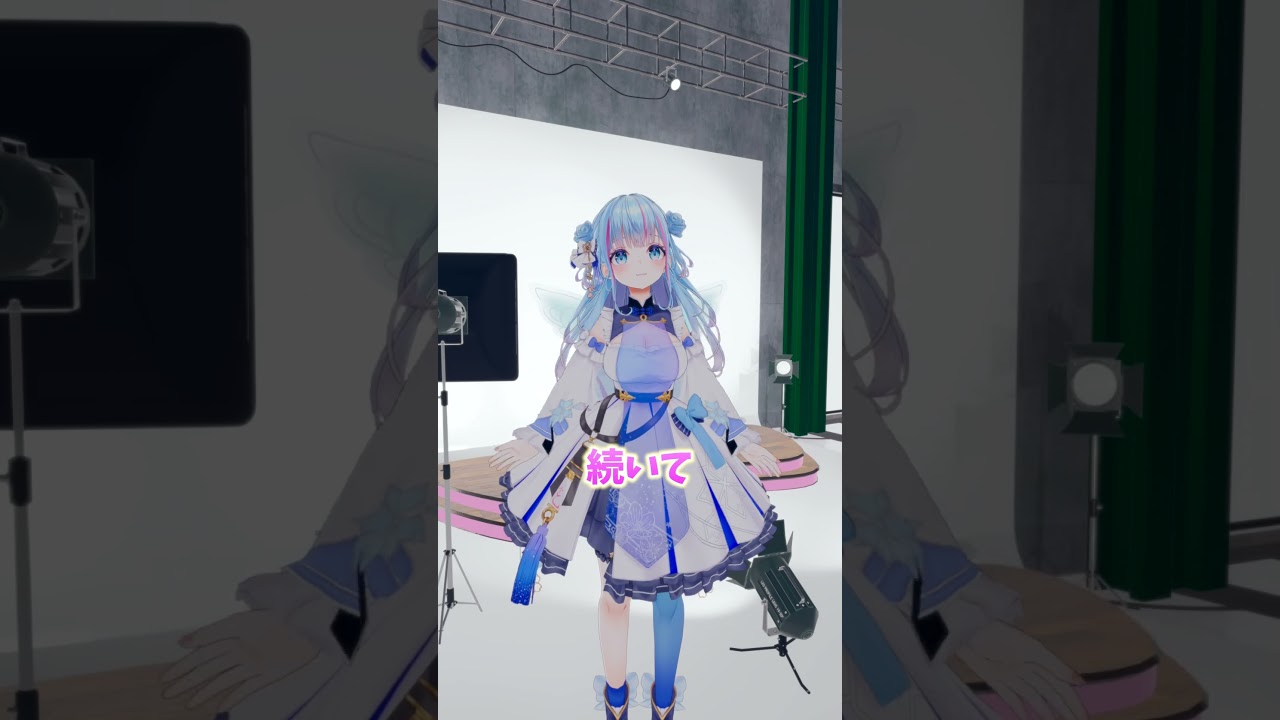 20歳キャバ……〇〇歳VtuberのVlog #碧依さくら