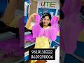 Automatic Blouse Cutting Machine 😯😯 #ytshorts #shortsfeed #blouse #blousedesign