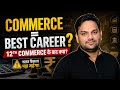 12th Commerce ke baad Kya Kare? 🛑 STOP! Best Career Options 2026 (Salary &amp; Scope)