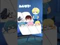 【替え歌】テトリス 友と修学旅行編　#shorts #STPR #amptak