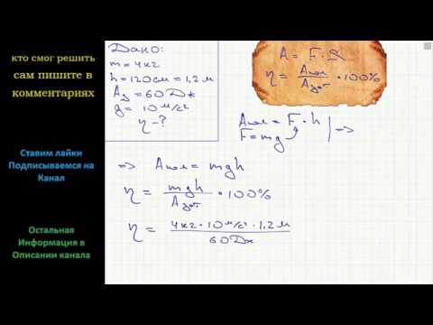 Какое расстояние на машине