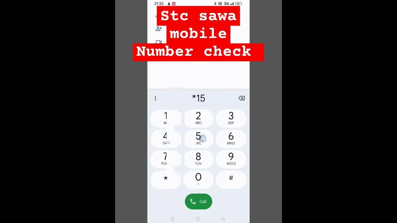 Sawa Stc Mobile Number Check How To Check Sawa Mobile Number Stc Ka sawa-stc-mobile-number-check-how-to-check-sawa-mobile-number-stc-ka