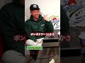 【パトワを学ぶ方法】Mighty Crownのぶっちゃけ飲みトーーク(仮)