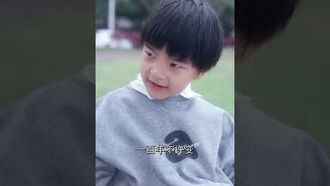 【首發新劇】相親相到暗戀十年的機長先生，他依舊清冷矜貴高不可攀，沒想到剛見面他就提出結婚！！YHWH