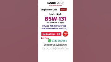 BSW 131 Solved Assignment PDF 2024-25 in Hindi, BSWG program BSW-131 Solved assignments