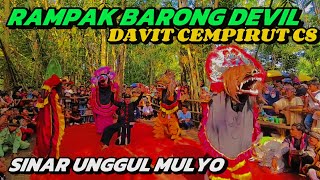RAMPAK BARONG DEVIL EBEG SINAR UNGGUL MULYO ( S. U. M) LIVE IN DS KALIMANDI KEC PWJ KLAMPOK KAB BARA
