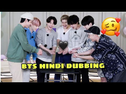 BTS hindi dubbed bts hindi dubbing #cutelife #btsdubbing #my #bts #btsarmy #btsshorts