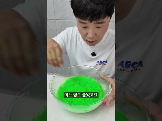 간단하게 물 슬라임 만들기?!