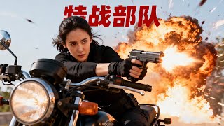 2026紧急救援！恐怖分子劫医院孕妇，特警出击成功解救！ _ Kung Fu _ 成毅 _甄子丹#中国电视#赴山海 screenshot 1