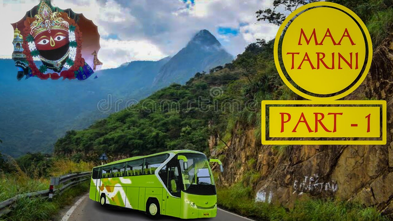 Maa Tarini Trip (Part-1)|| Baripada to Ghatagaon by Bus || ମା ତାରିଣୀ ଦର୍ଶନ || 