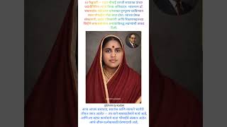          reels shorts viral status 