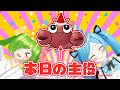 おめでとおおおおおおおおおおおおおお!!!() #ひらいとよかととイオリ