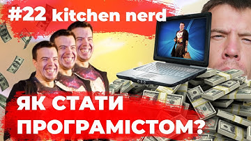 Починаємо ПРОГРАМУВАТИ: Python, Java, Assembler, Delphi!