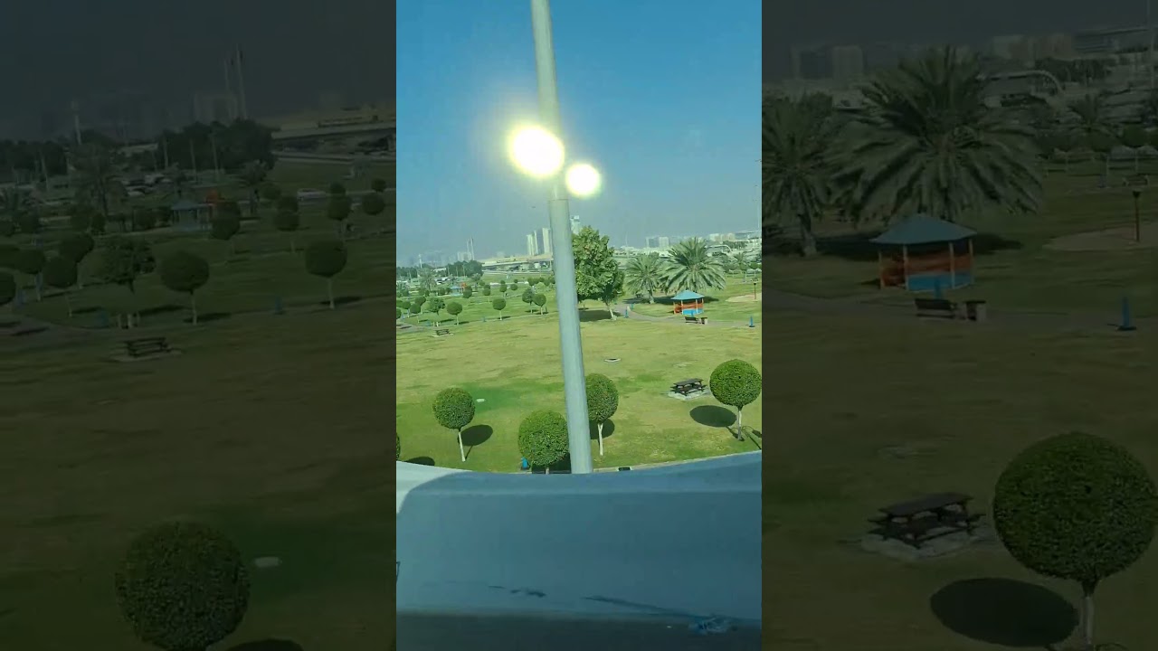 Иду на работу 