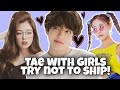 BTS TAEHYUNG WITH GIRLS MOMENTS TRY NOT TO SHIP!