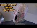 Mysterious Tall Man Hunts Children | Movie Explained in Hindi &amp; Urdu