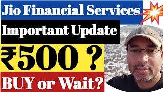 Jio Financial Services Share latest News | Reliance + Jio Financial Services