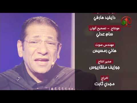 I thank you for the fact that I am unique | أحمدك من أجل أني قد أمتزت عجباً