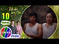 Phấn bỏ mặc đàn con để đi lén lút cùng tình cũ | NỢ ĐỜI VAY TRẢ