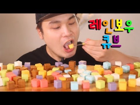 ASMR Rainbow Cube Real Sound Eating Show