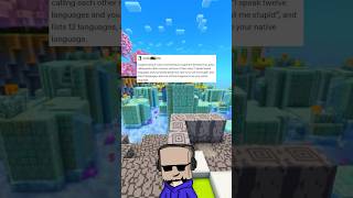 Unexpected Swahili Lore