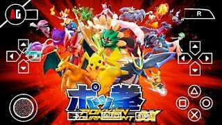 (50 MB) How to Download Pokemon Game in Android || Fighting Type Game || High Graphics || screenshot 4