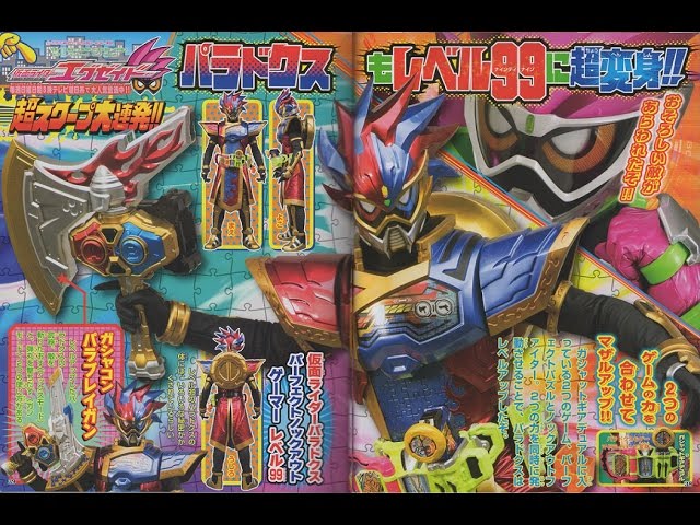 バレエバー NB公式 - ニュースリリース - ニューバランス クラシックなABZORB