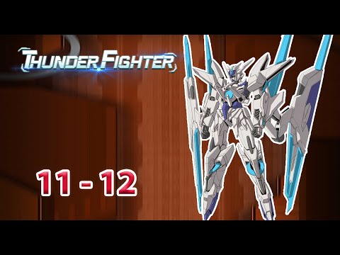 Thunder Fighter level 11-12 space shooter