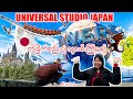 ဂျပန်နိုင်ငံက တစ်ခုတည်းသော Universal Studioထဲမှာ တံမြက်စည်းပျံ သွားစီးကြမယ်_အပိုင်း(၁)| OSAKA_Vol.64