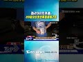 為200元外套...28歲兒砍死母再墜樓釀2命｜TVBS新聞 @TVBSNEWS01